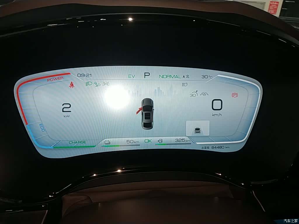 BYD Han, 2022 12