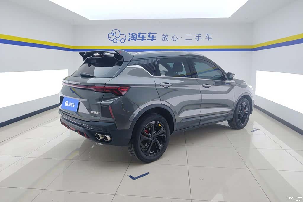 Geely Coolray, 2023 3