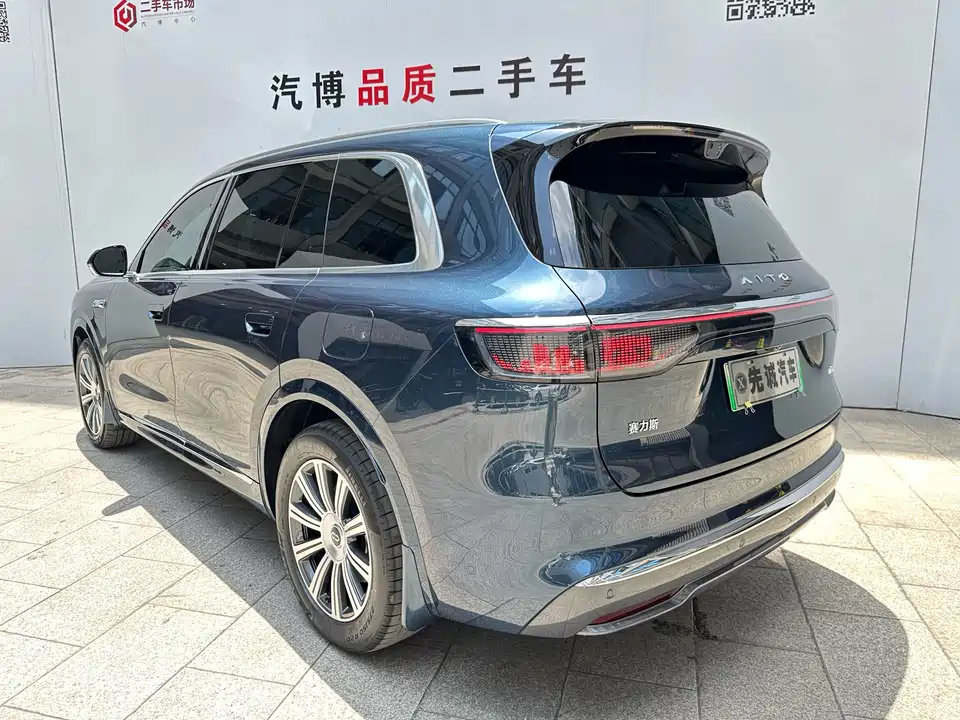 HarmonyOS Ask the world M8