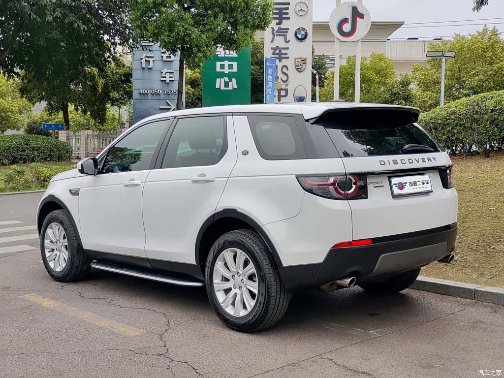 Land Rover Discovery, 2016 4