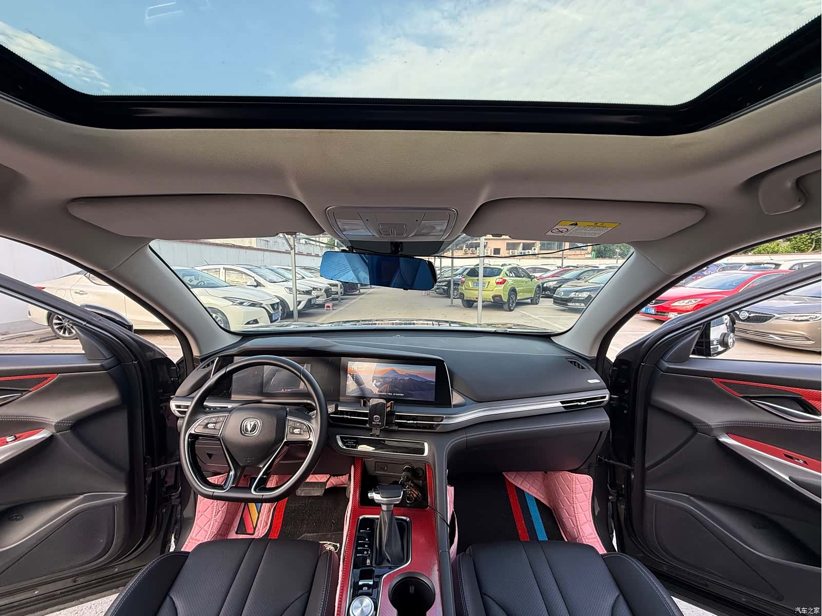 Changan CS75, 2021 9