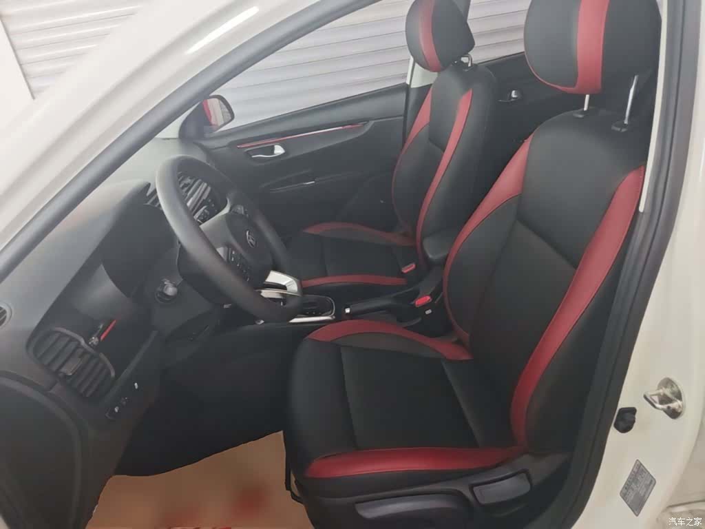 Kia KX, 2017 15