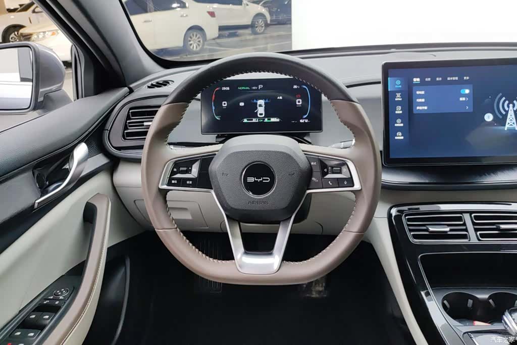 BYD Qin, 2023 15