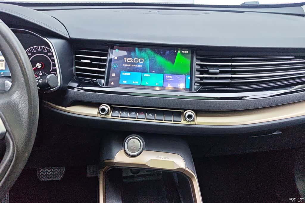 Haval H6, 2021 13