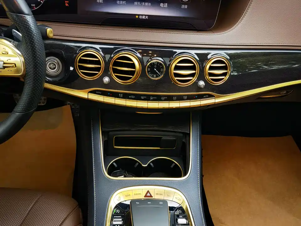 Mercedes-Benz S-class