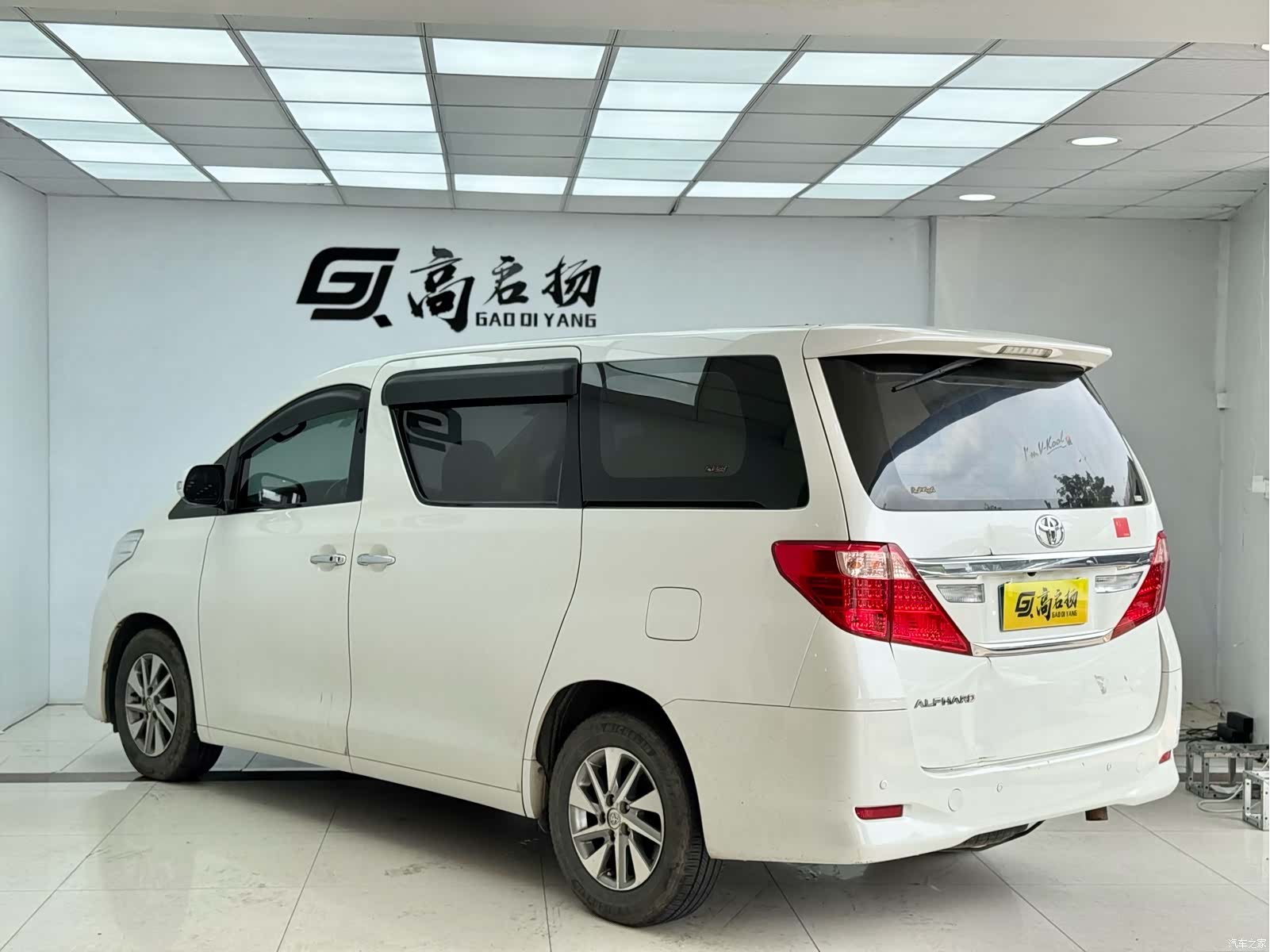 Toyota Alphard, 2016 29
