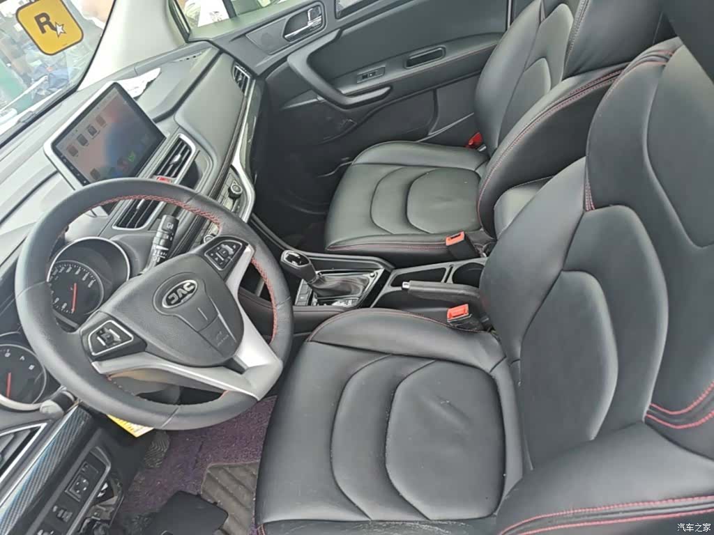 JAC S3, 2017 15