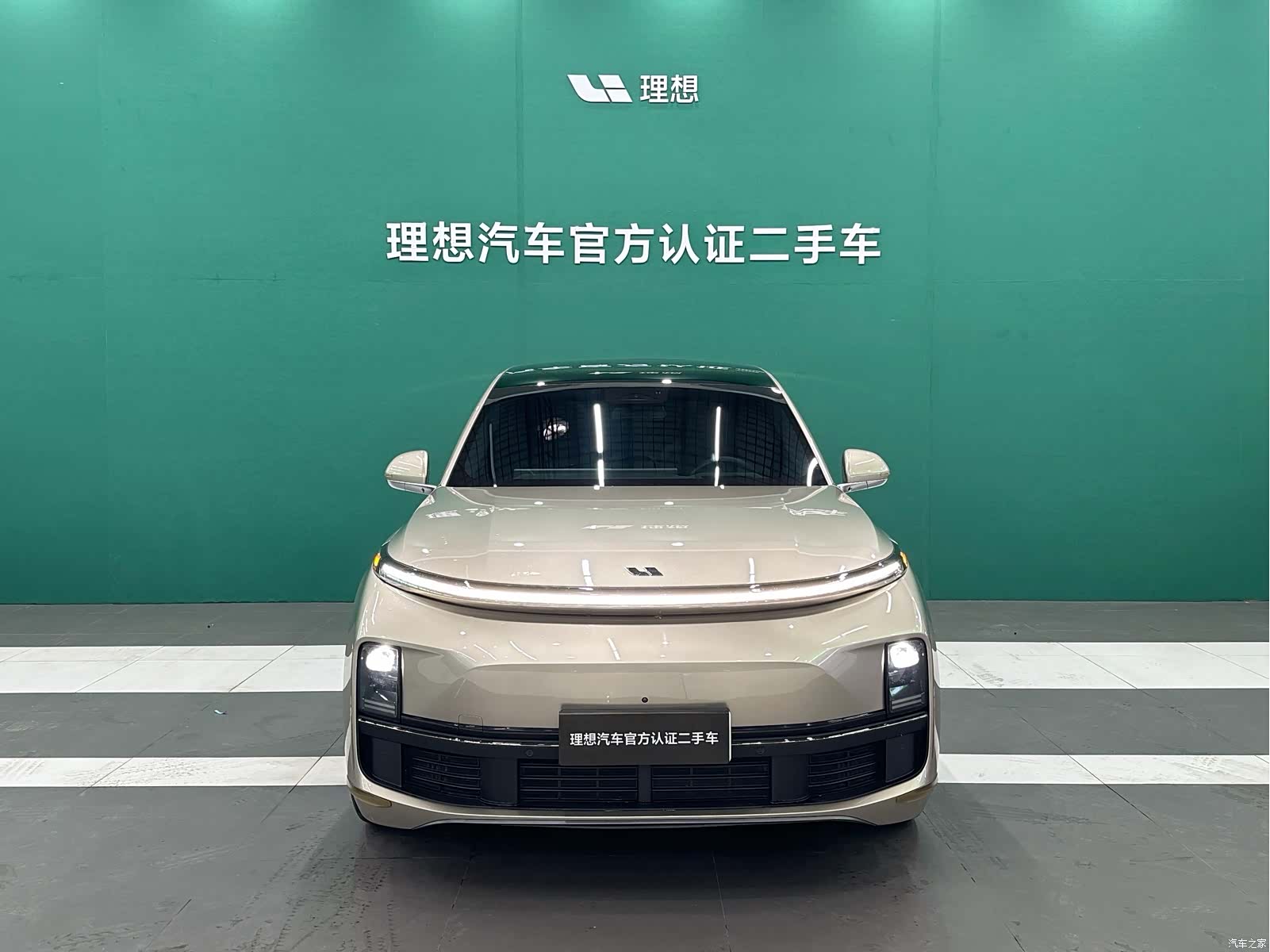 Li Auto L8, 2023 2