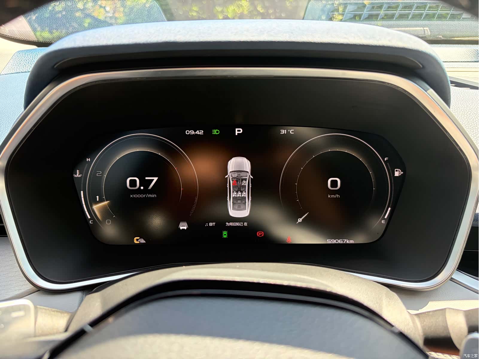Geely Preface, 2022 10