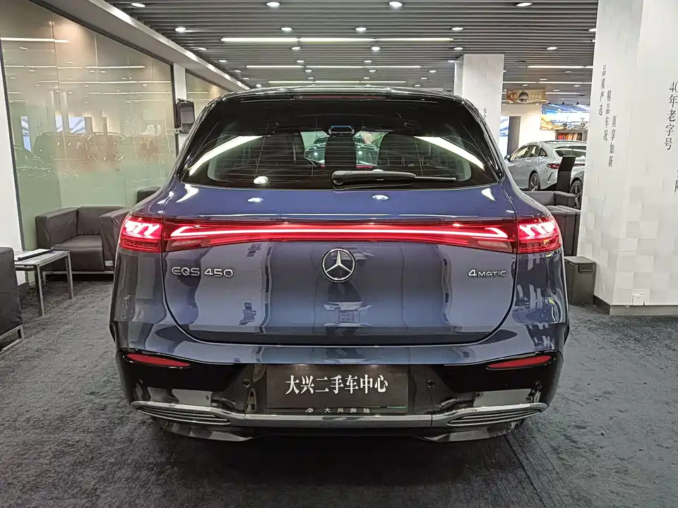 Mercedes-Benz EQS SUV