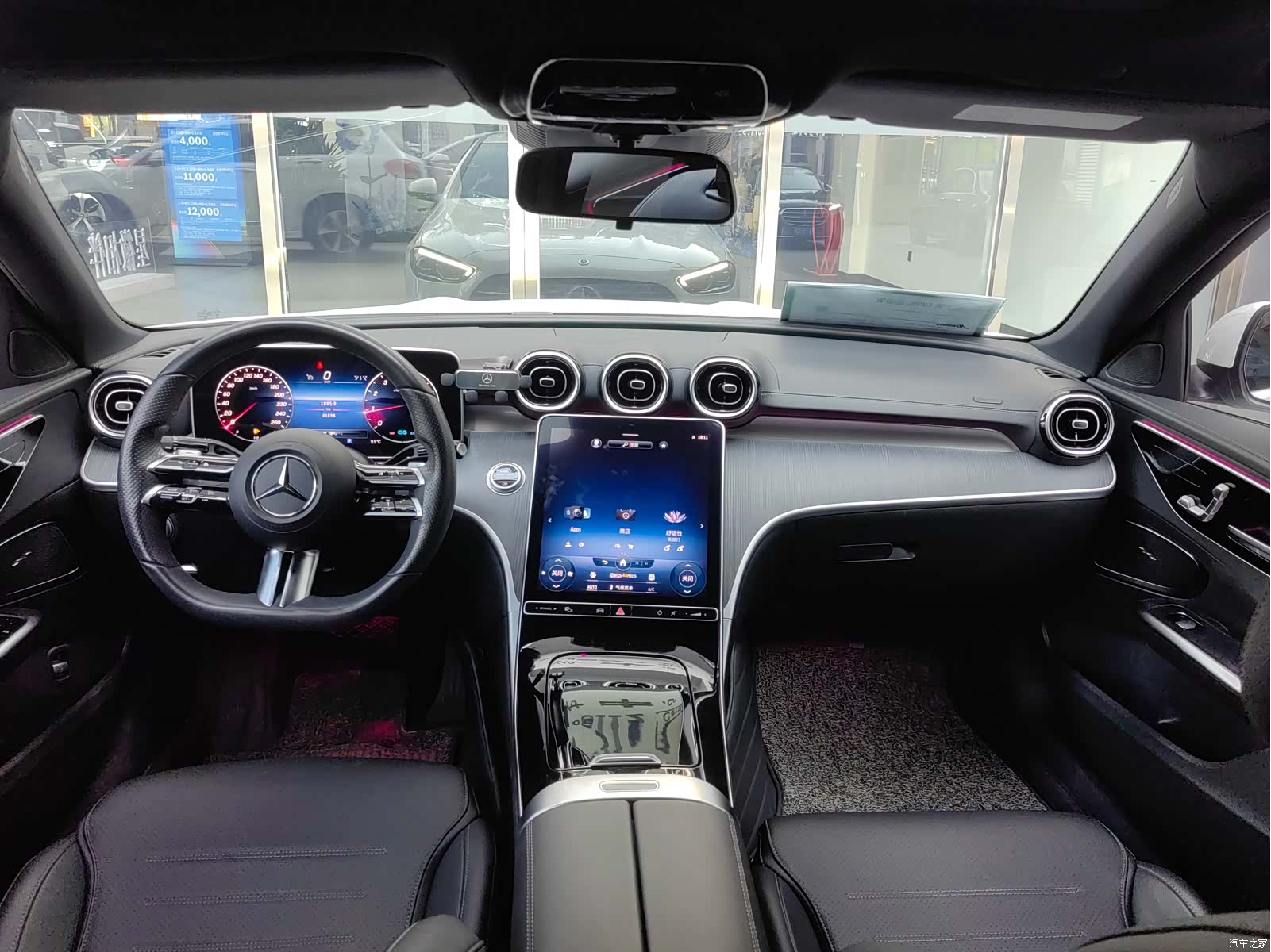 Mercedes-Benz C-Class, 2022 10