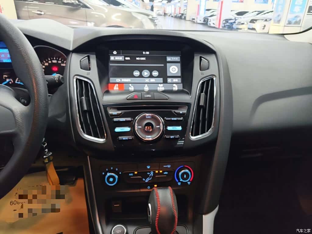 Ford Focus, 2017 13