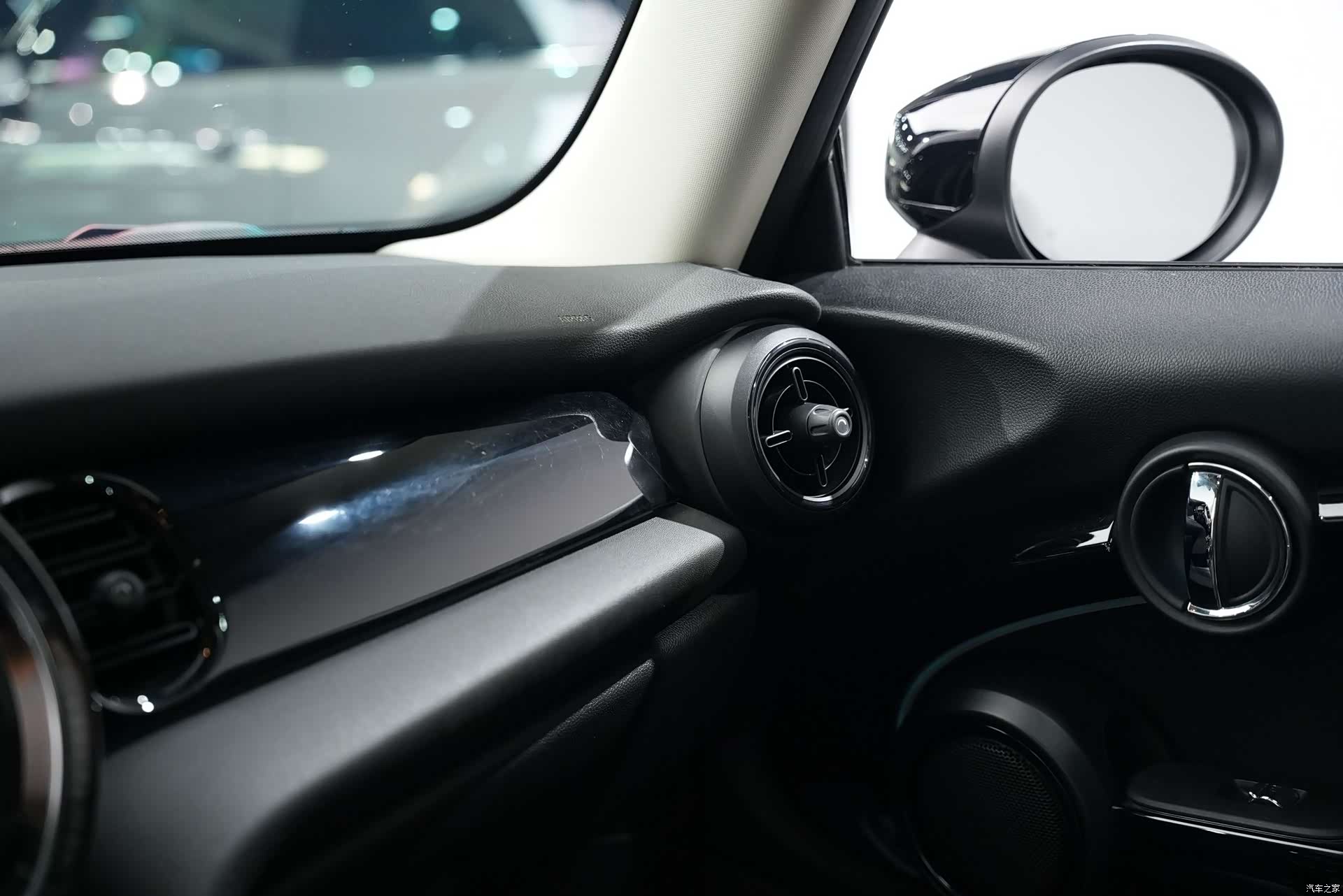 Mini Cooper, 2023 15