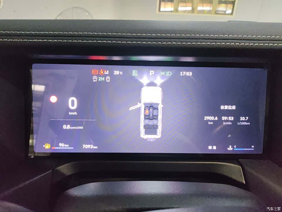 Tank 300, 2025 9