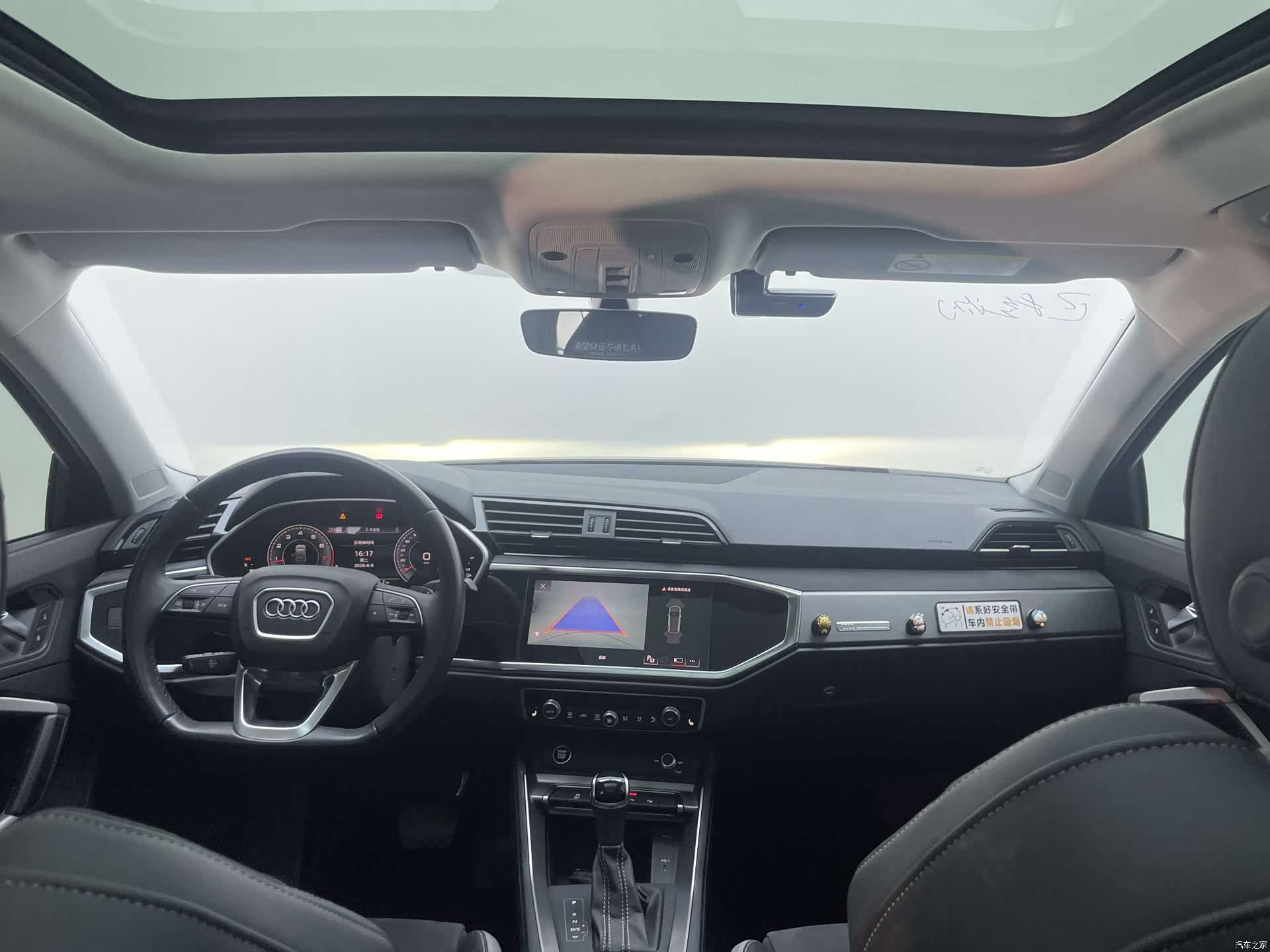 Audi Q3, 2022 28