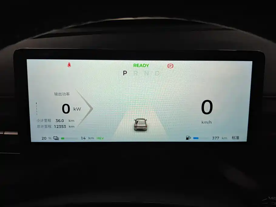 Wuling Wuling Starlight