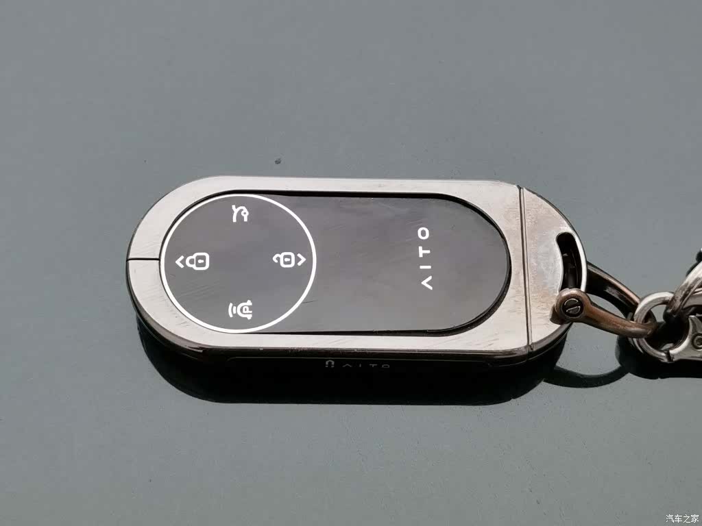 AITO M9, 2024 19