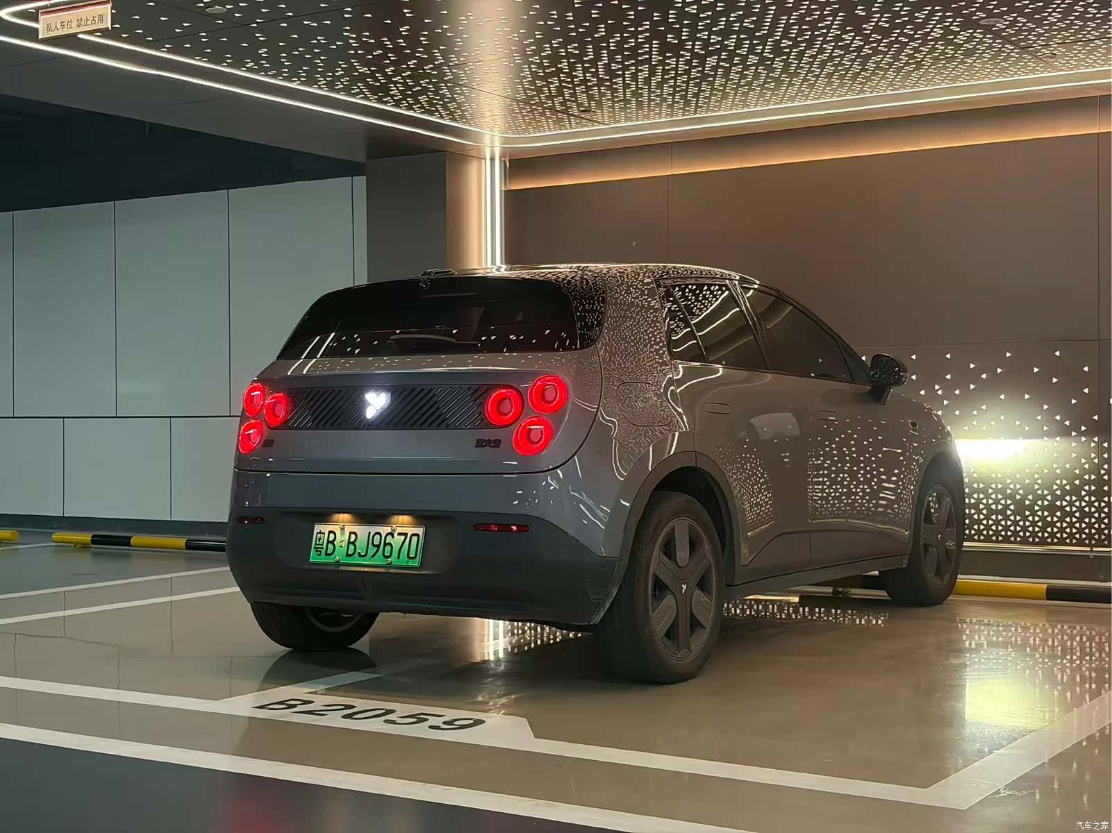 NIO firefly, 2025 23