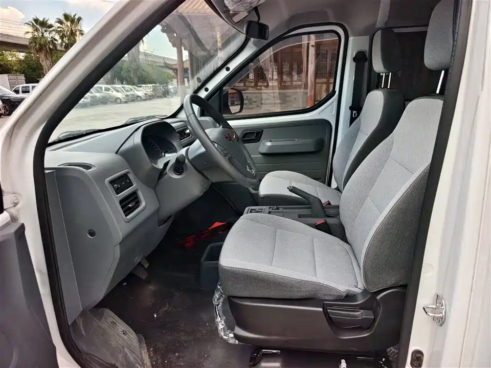 Wuling Wuling Yangguang