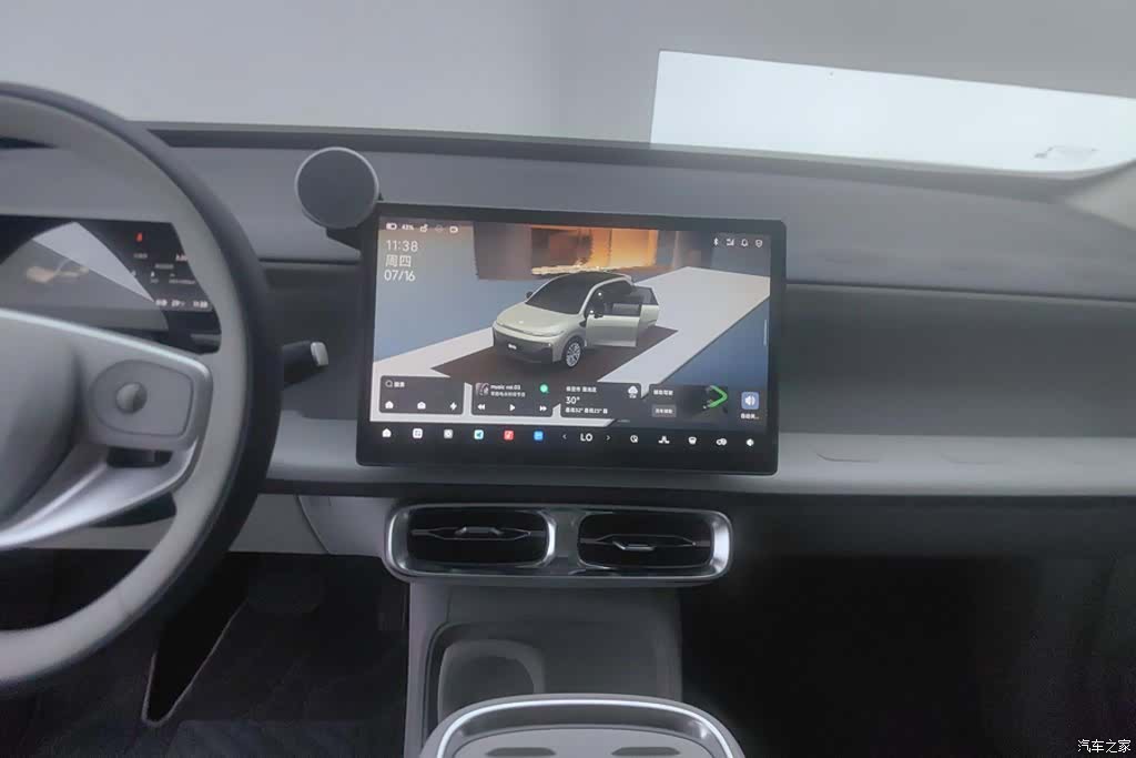 Leapmotor B10, 2026 13