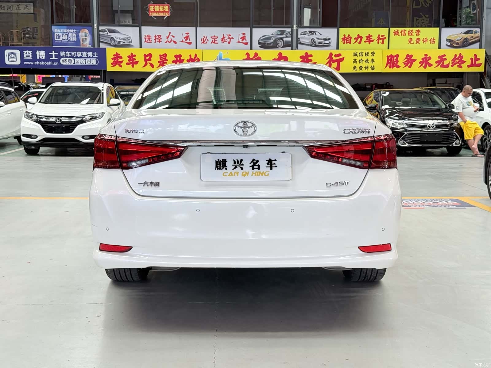 Toyota Crown, 2016 все фото
