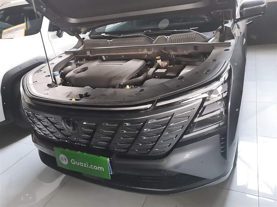 Changan CS75PLUS