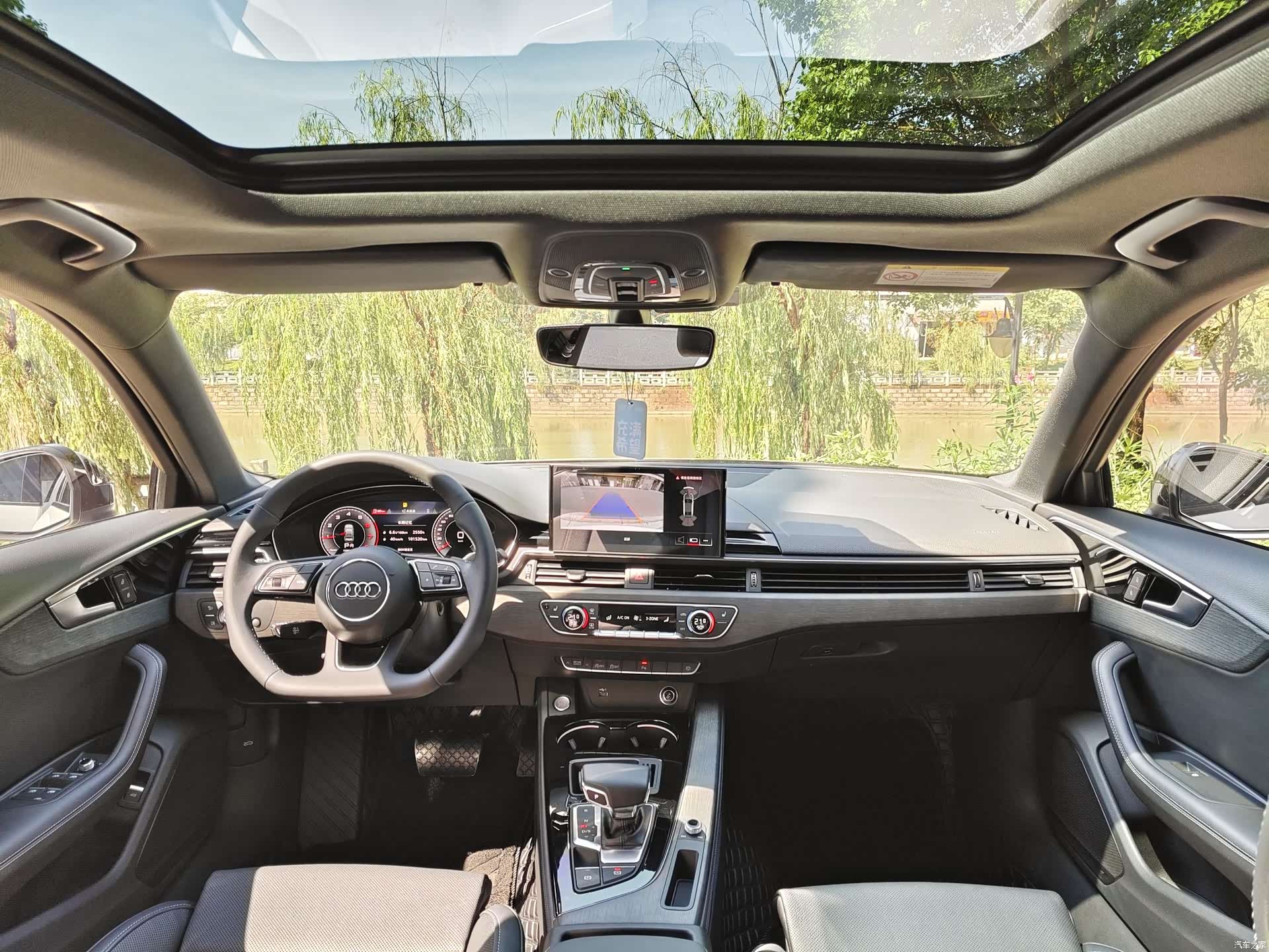 Audi A4L, 2023 7