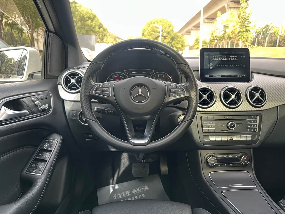 Mercedes-Benz Class B