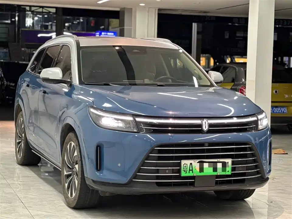 HarmonyOS Ask the world M7