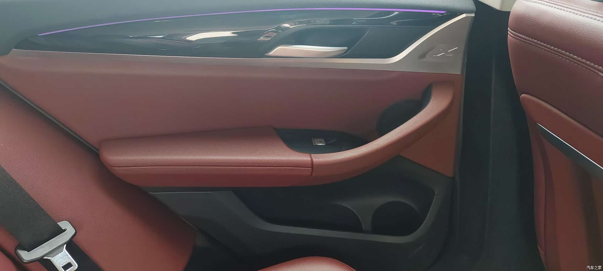 BMW iX3, 2024 20