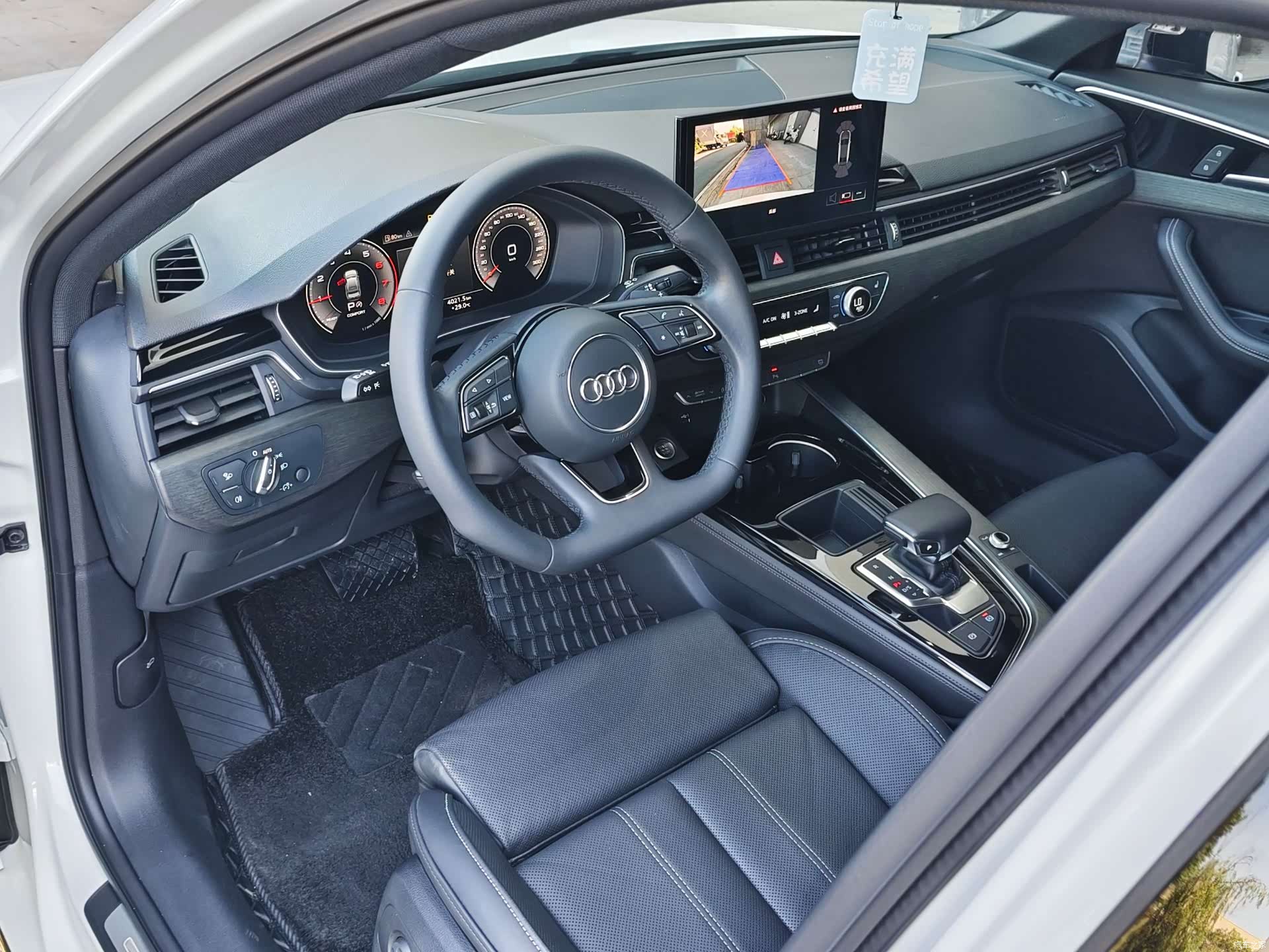 Audi A4L, 2023 3