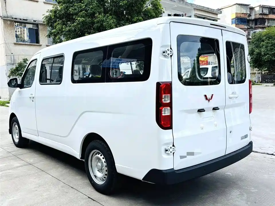 Wuling Wuling Yangguang