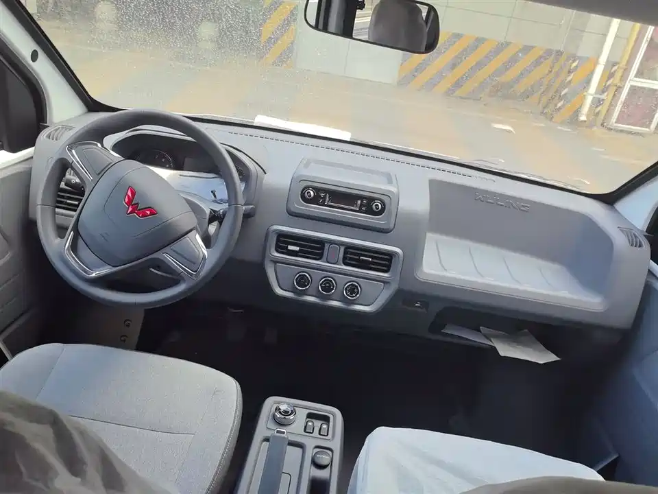 Wuling Wuling Yangguang