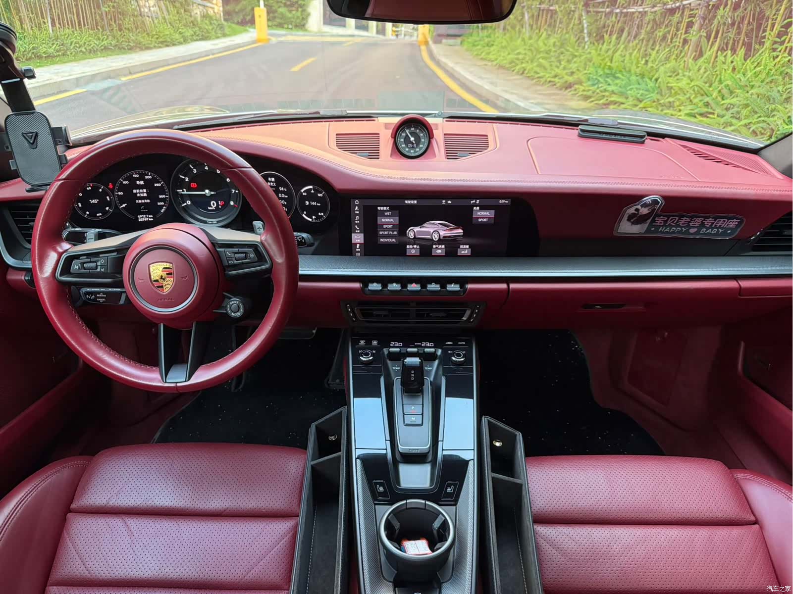 Porsche 911, 2021 10