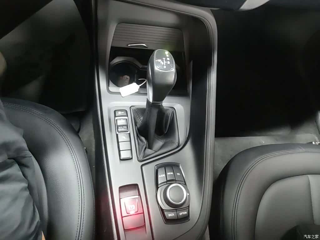 BMW X1, 2017 14