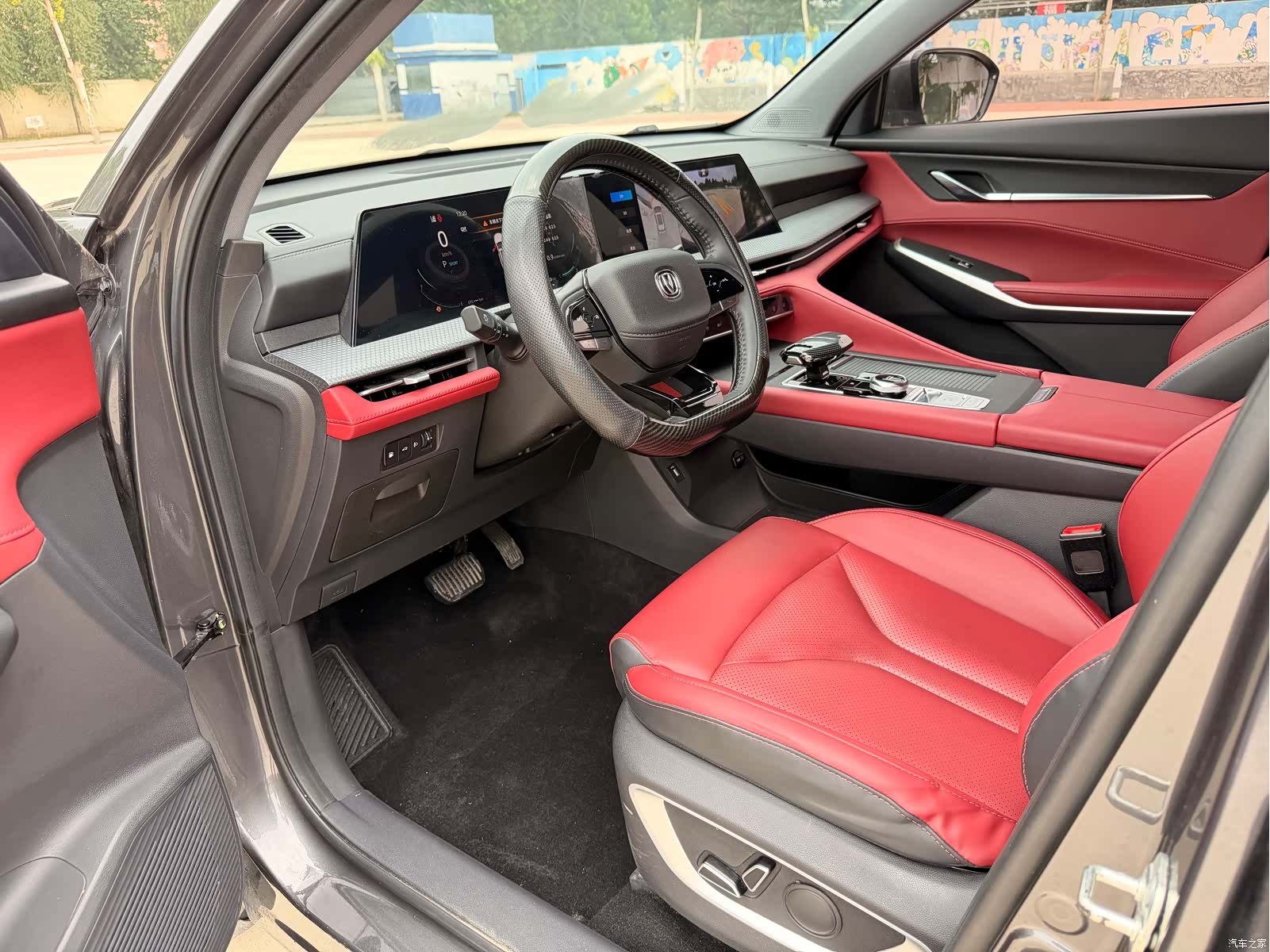 Changan CS75, 2022 4