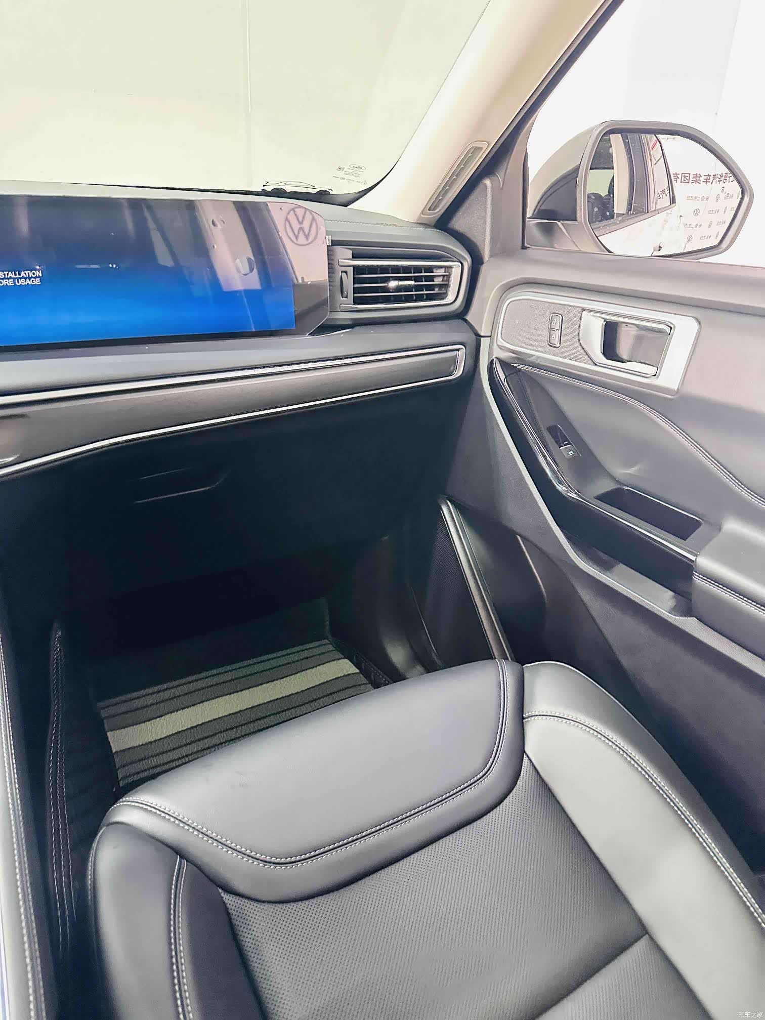 Ford Explorer, 2025 16