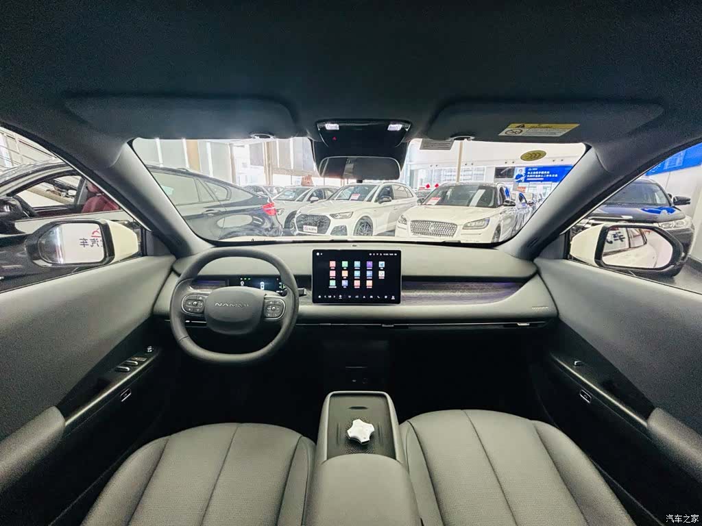 DongFeng 06, 2025 14