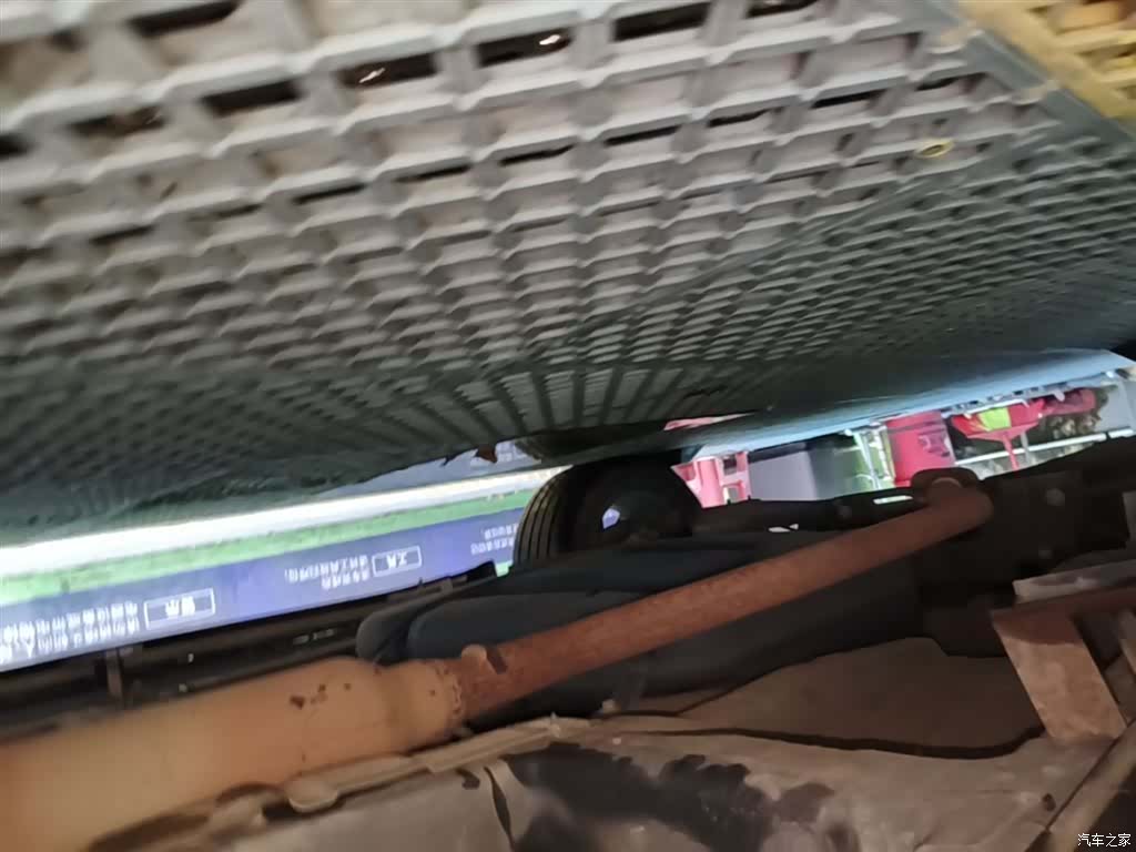 Roewe RX5, 2019 21