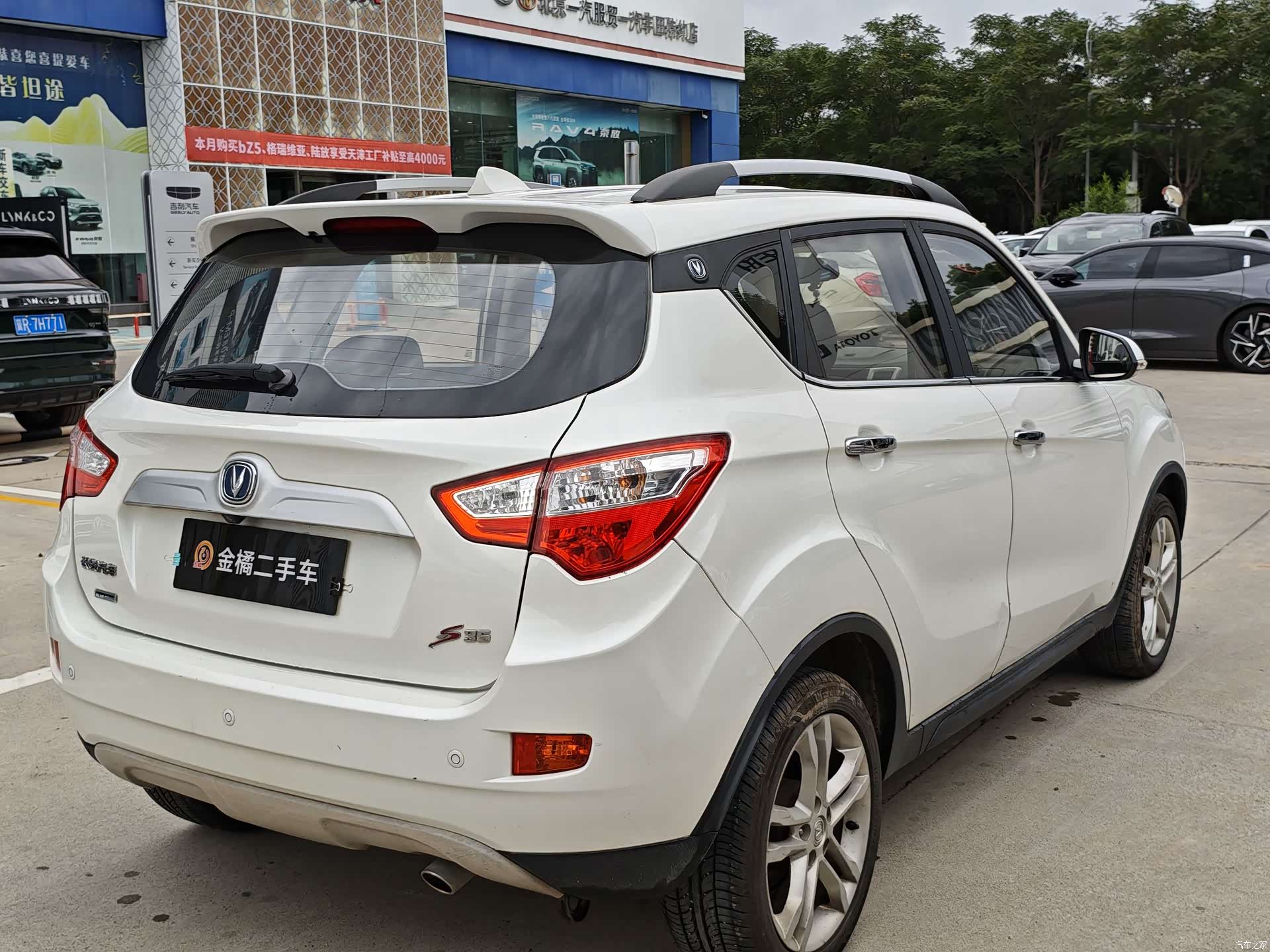 Changan CS35, 2015 3