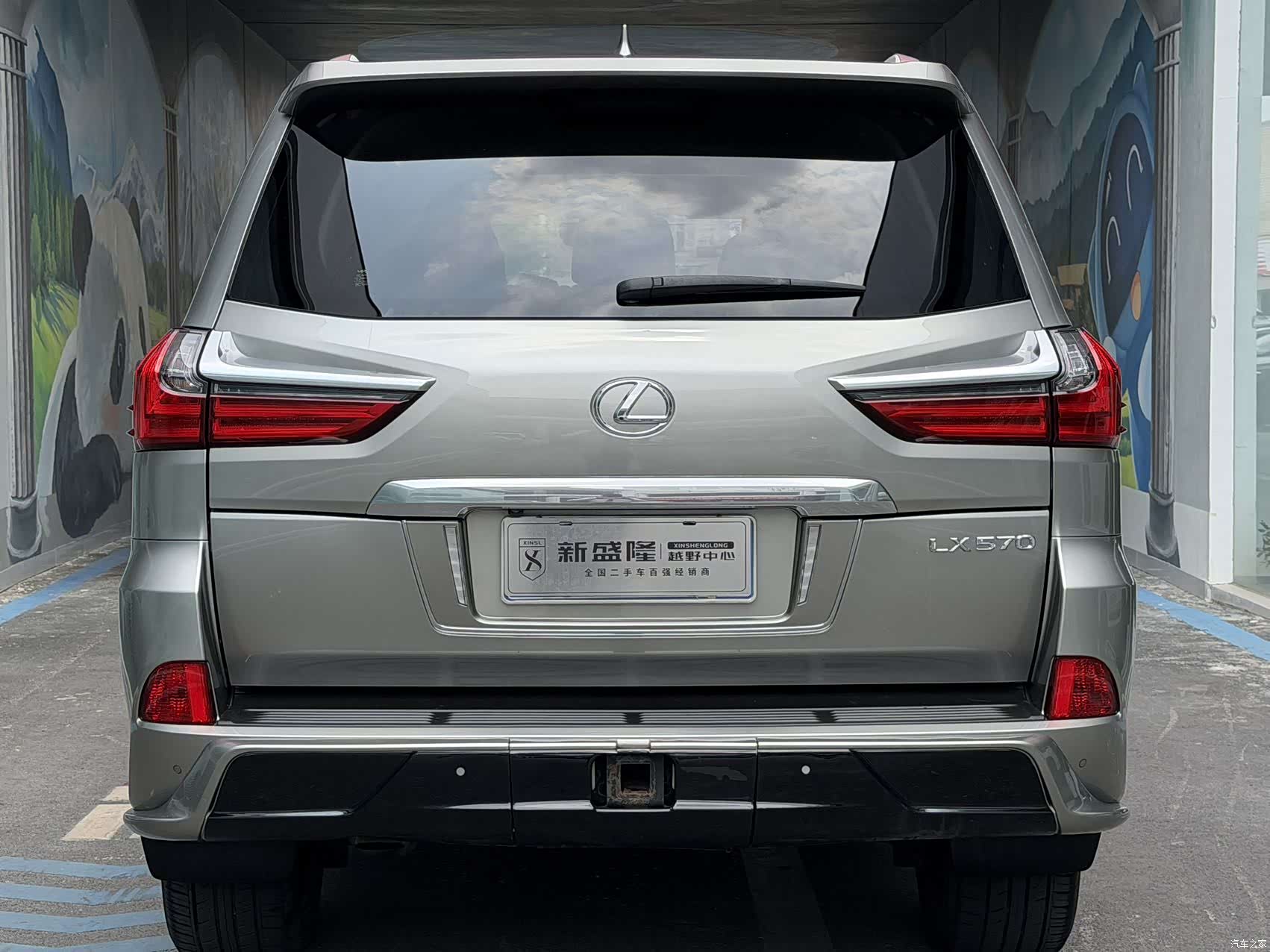 Lexus LX, 2020 6