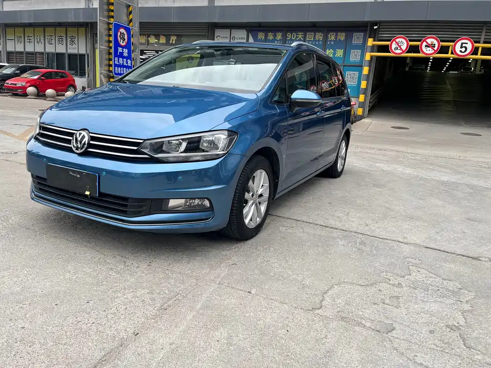 Volkswagen Touran