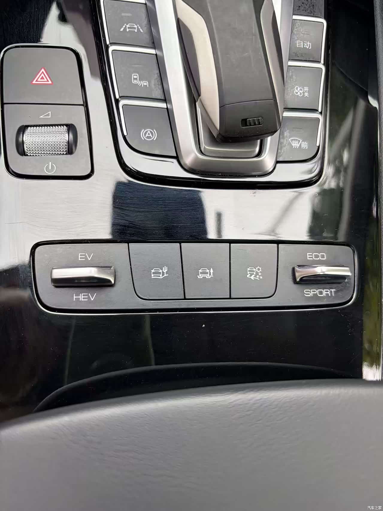 BYD Song, 2019 15