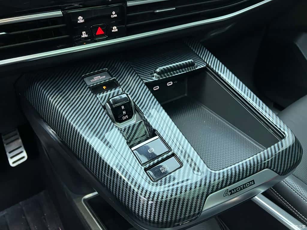 Volkswagen Talagon, 2023 10