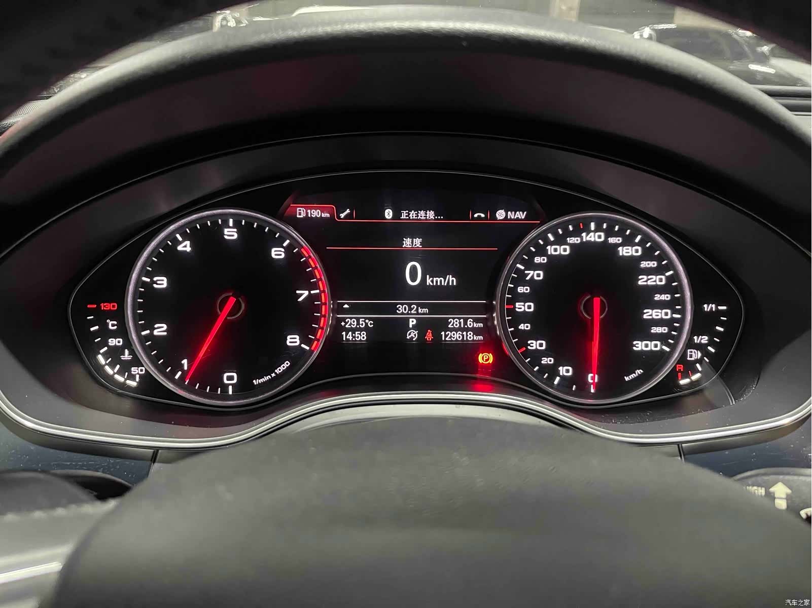 Audi A6L, 2014 все фото