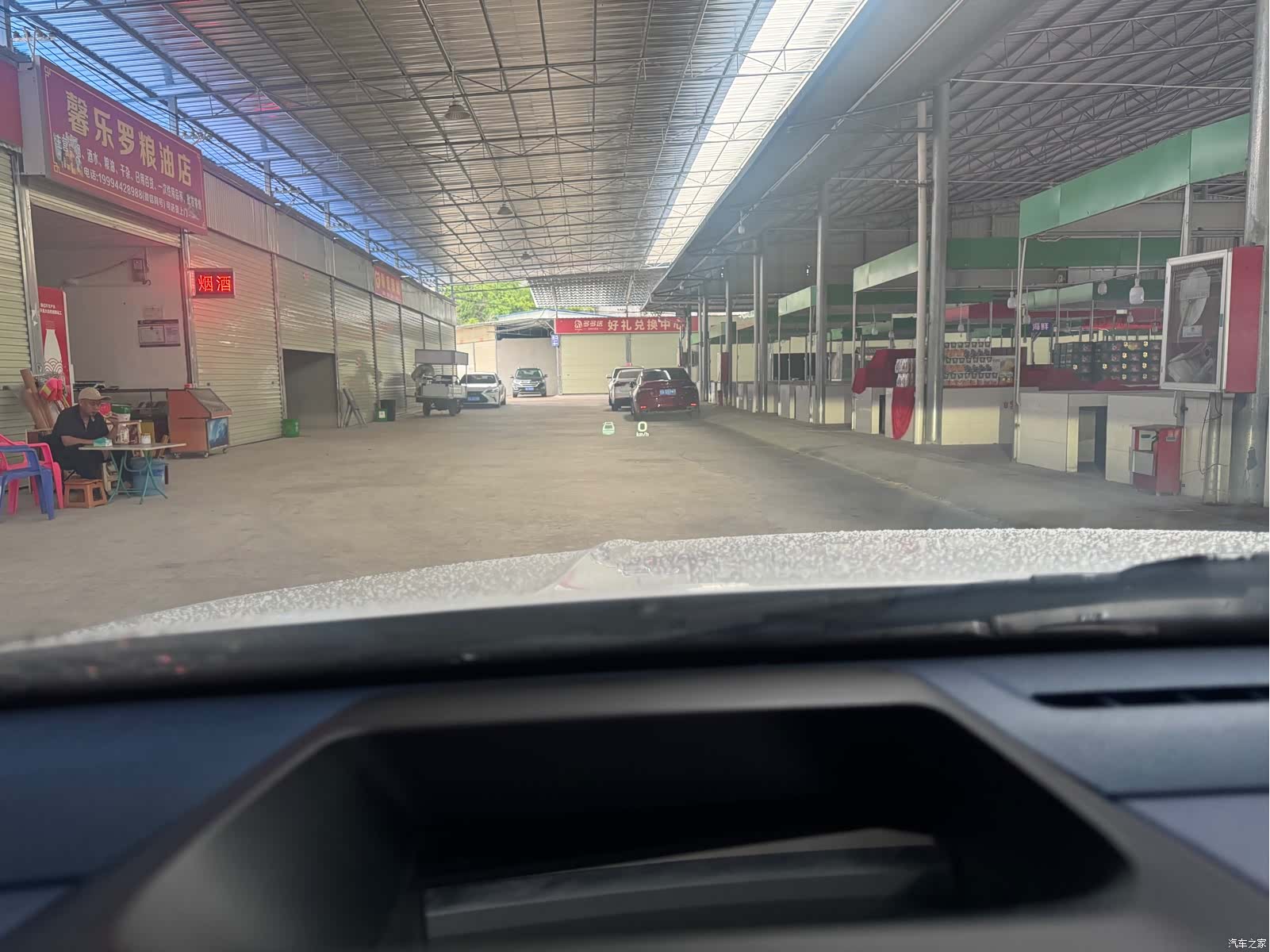Geely Preface, 2020 32