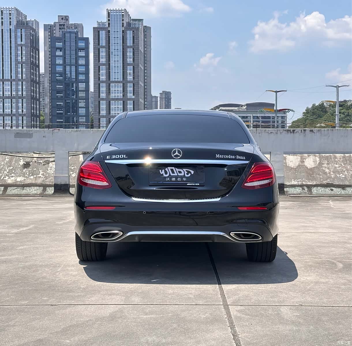 Mercedes-Benz E-Class, 2020 7
