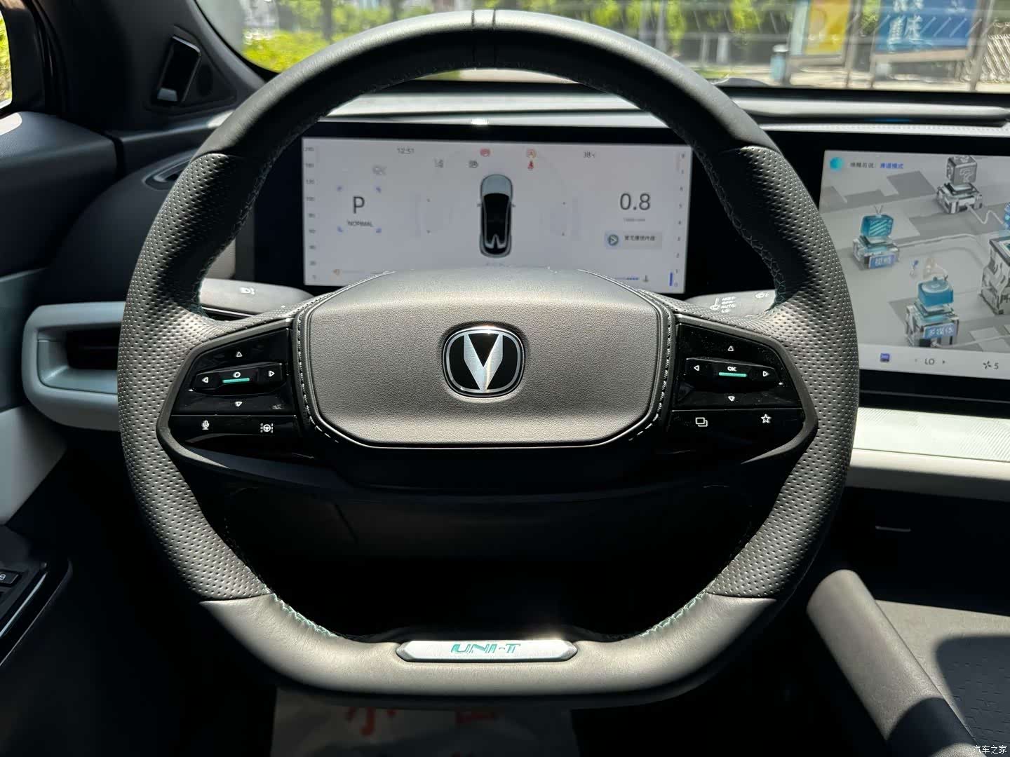 Changan UNI-T, 2023 17