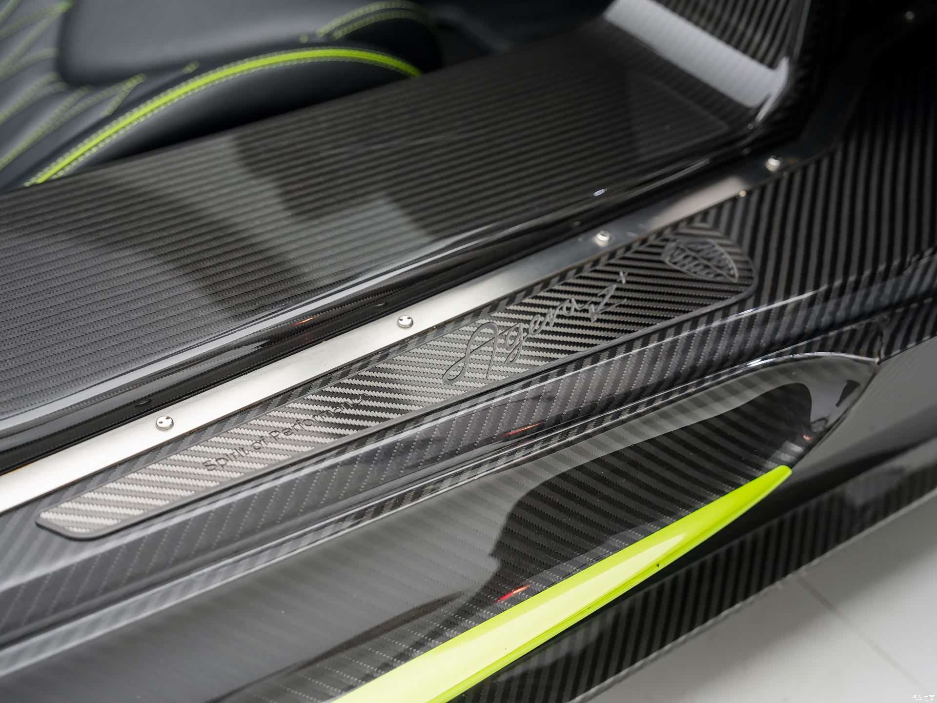 Koenigsegg Agera, 2012 43