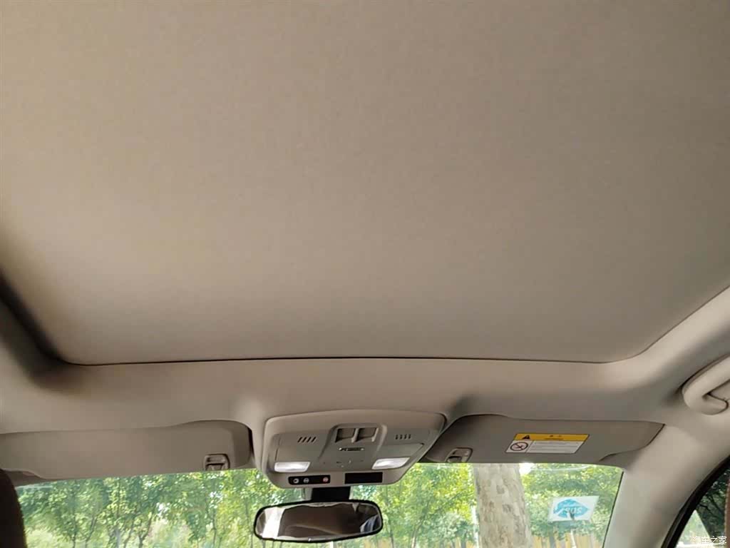 Buick Envision Plus, 2018 18